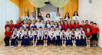 Старт Года защитника Отечества в РФ и Года героев РК Старт Года защитника Отечества в РФ и Года героев РК.